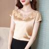 Silk Acetate Satin Shirt Fashionable Top Women's Tail Single Mulberry Silk Short Sleeve Summer