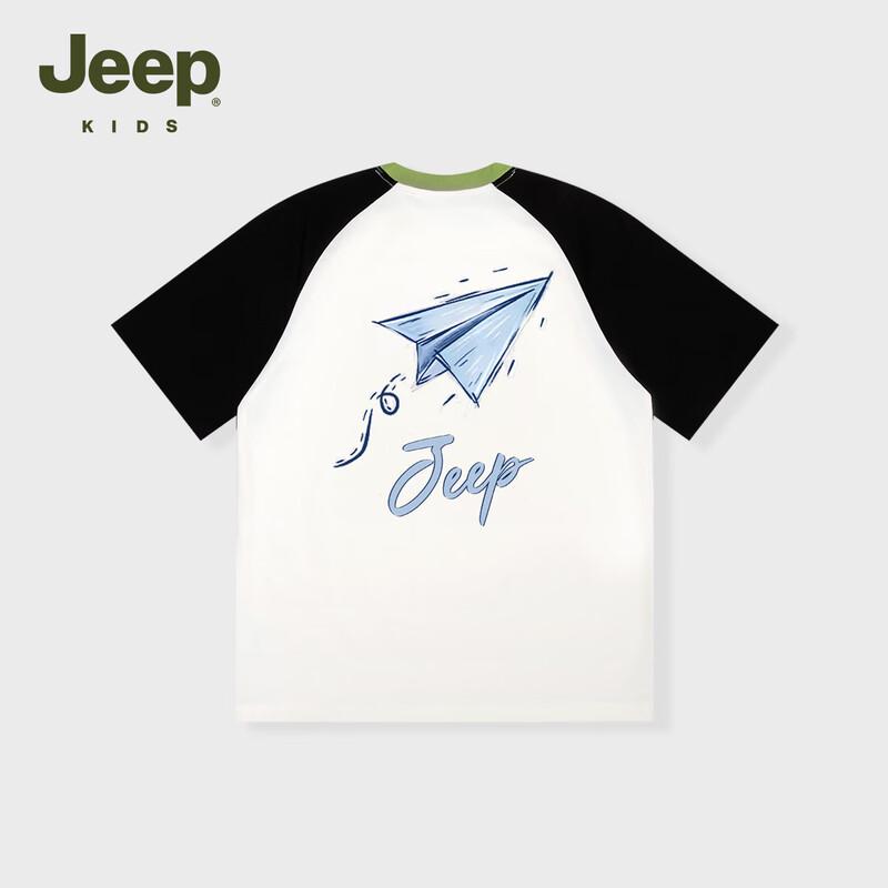 JEEP Boys' 2026 Cool Breathable Short Sleeve T-Shirt