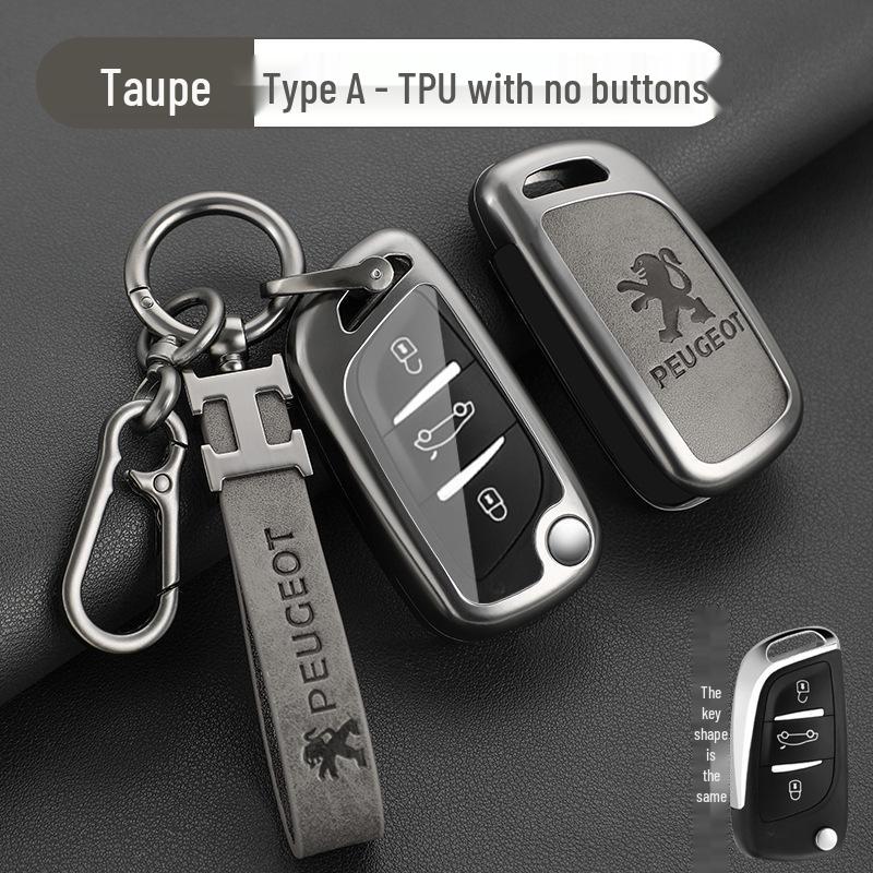 Крышка-брелок из цинкового сплава для Dongfeng Peugeot: Подходит для моделей 308, 301, 408X, 308S, 3008, 2008, 508