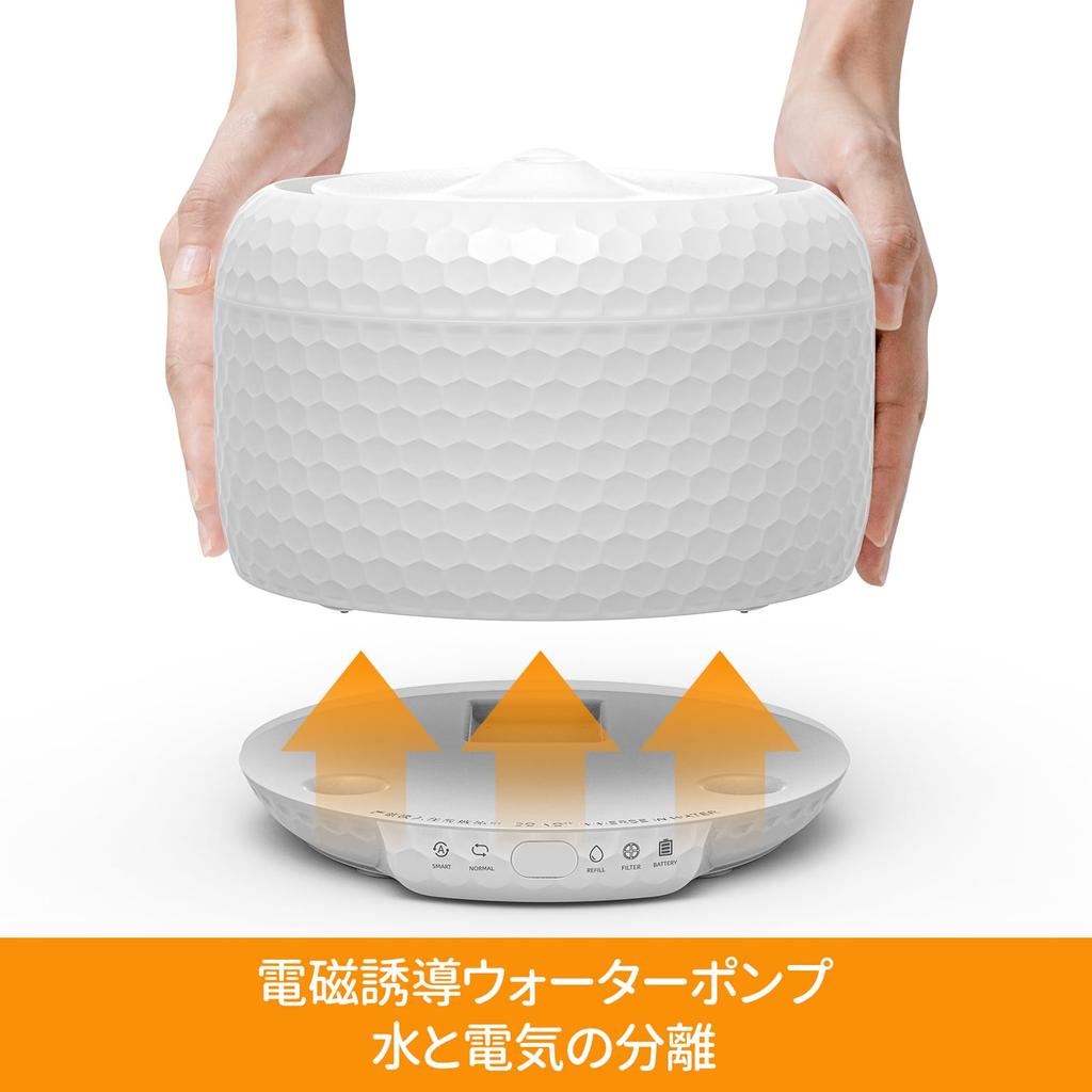 Petsuper Автоматическая поилка для кошек, вода для домашних животных, автоматический объем воды, подходит для большой мощности, поилка для собак и совместима с домашними животными.