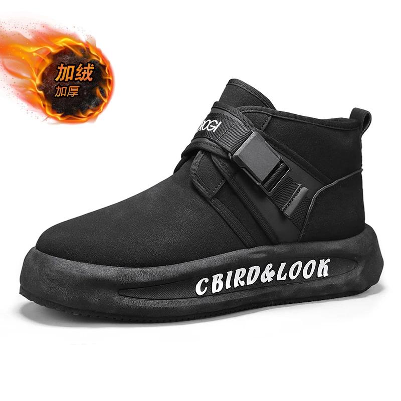 Мужские зимние ботинки из бархата, утолщенные, мужские байкерские ботинки, повседневные, классические, в британском стиле, износостойкие, нескользящие, простые, теплые, плюшевые, новые