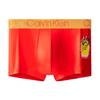 Year Of The Tiger Limited Edition Tiger Print Boxer Shorts Men Underwear Red NB3190-3RB
