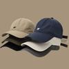 Versatile Casual Polar Bear Embroidered Baseball Hat For Women Summer Big Brim Show Face Small Sun Protection Duck Tongue Hat