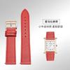 Натуральная кожаная ремешок для часов Ремешок для часов Для Hermes 14/16/18/20 мм Модный Удобный Мягкая коровья кожа Женский Браслет