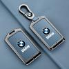 rztbk6 Vintage Leather Car Remote Card NFC Key Case Fob Cover For BMW 1 3 5 7 Series X1 X3 X5 X6 X7 535le Auto Keychain Accessories