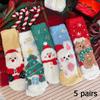 3/5/8/20 Pairs of Men's and Women's Christmas Socks, Autumn and Winter Coral Fleece Casual Warm Mid Tube Socks, Fashionable