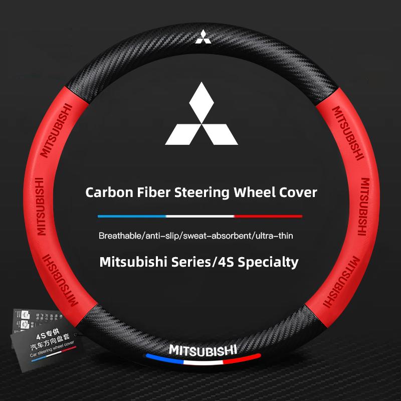 cxpzhg1 Car Steering Wheel Cover Anti Slip Protective Auto Accessories For Mitsubishi Lancer Ralliart ASX Mirage Pajero Xpander Attrage