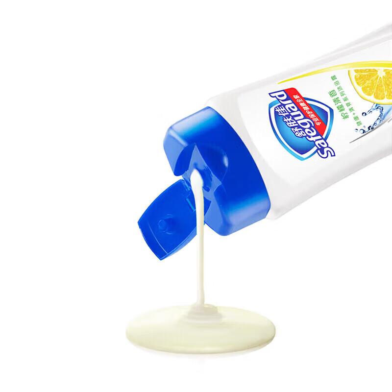Гель для душа Safeguard Лимонная свежесть