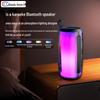 Bluetooth-динамик для караоке Newmine M18 AI, штекер CN (адаптер в комплекте)