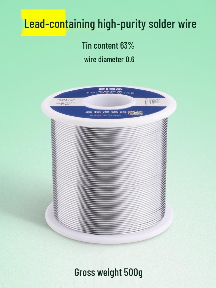 Высокочистая низкотемпературная припойная проволока с канифолью - Идеальна для бытового использования