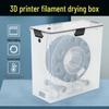 Коробка для сушки филамента 3D-принтера, влагозащищенное хранение для 1 кг PLA