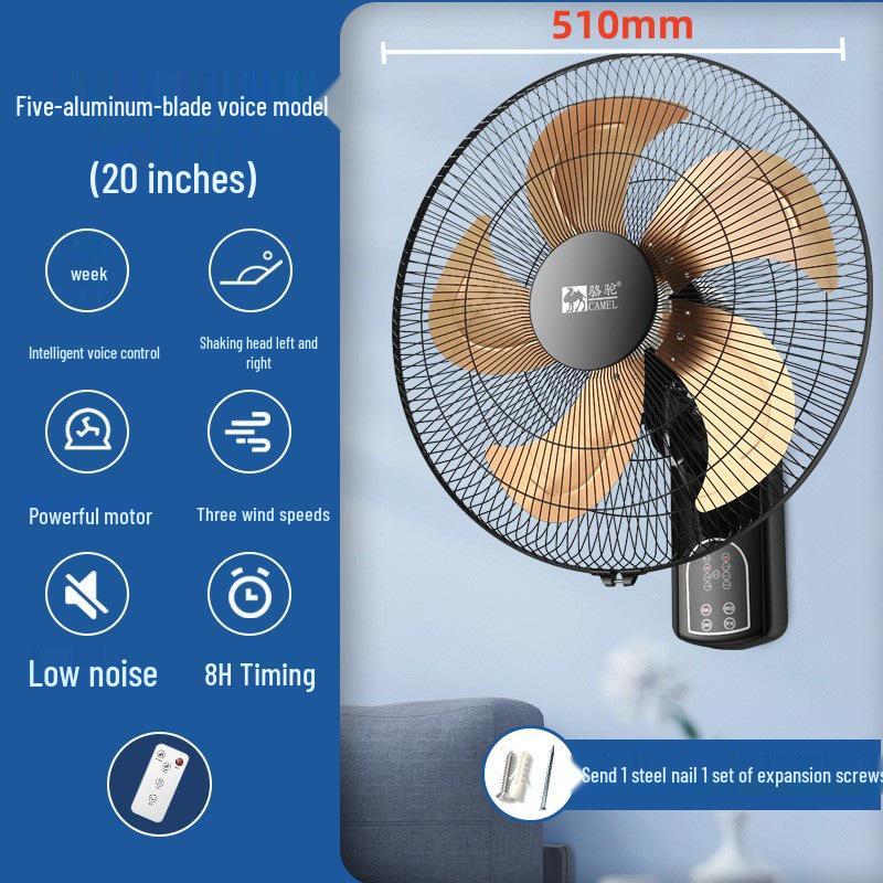 Настенный электрический вентилятор Camel - Металлический осциллирующий вентилятор для дома и ресторана