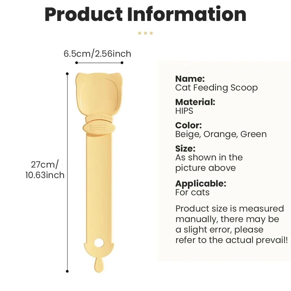 New Cat Treat Squeeze Spoon - Mess-Free Pet Feeding Tool for Cats, Snack Scoop, and Essential Pet Supplies