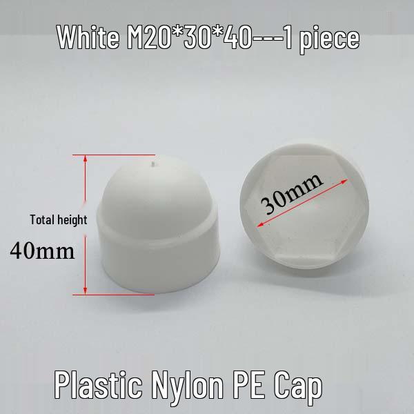 PE Plastic Screw Protection Cap - Dustproof, Rustproof, Decorative Insulation Cover