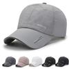 Breathable Sun Visor Hat Wide Brim Peaked Cap Unisex Baseball Cap Summer