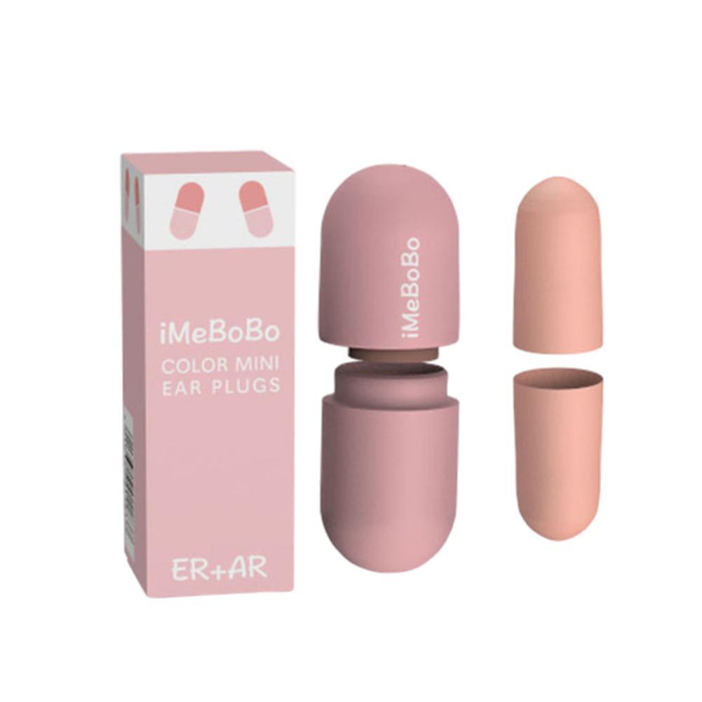 Беруши для сна Мягкий поролон Звукоизоляция Шум Снижение храпа Беруши для сна A M0B2