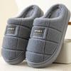 EVA Men's Large Size Winter Cotton Slippers: Indoor, Non-Slip, Thick, Warm