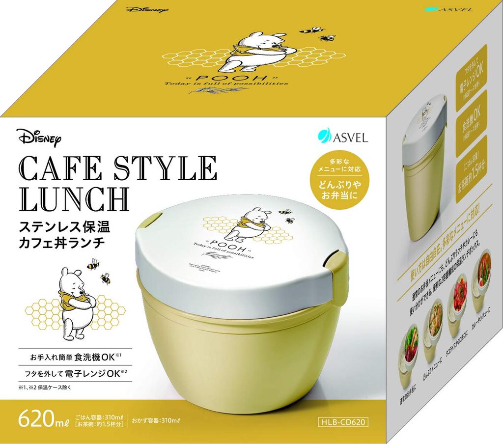 Ланч-бокс Asbel Insoled Lantus Cafe Bowl Winnie the Pooh 620 мл Желтый Ширина x Глубина x Высота Удобно подавать PO20 14,5 см 13,8 см 11,0 см