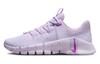 Бесплатные Metcon 5 Lilac Bloom Barely Grape Женские DV3950-502