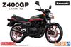 Aoshima Bunka Kyozaisha The Bike Series Kawasaki KZ400M Z400GP 1982 Пластиковая модель с кастомными деталями 1/12 № 57