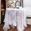 French Retro Pure White Lace Tablecloth Round Dining Table Coffee Table Tablecloth Garden Light Luxury Romantic Cover