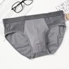 Мужские трусы-слипы, трусы-боксеры, мужские, дышащая сетка, ледяной шелк, мужское интимное нижнее белье, мужское однотонное нижнее белье
