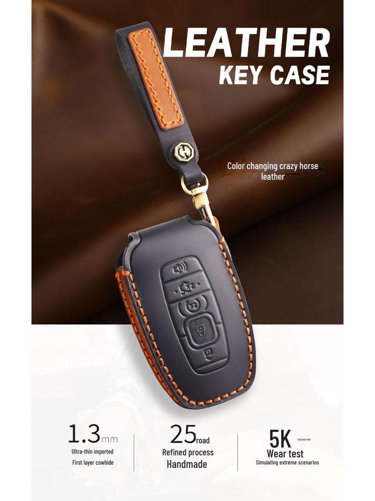 Чехол для ключа автомобиля Lincoln для моделей Adventurer, Navigator, Pilot, Continental и MKZ