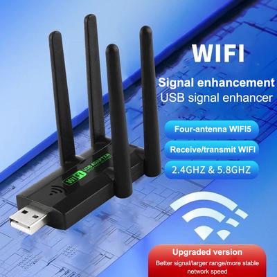 Усилитель Wi-Fi сигнала Беспроводной расширитель Усилитель Расширитель сети