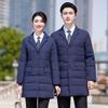 Unisex Winter Mid-Length Padded Work Jacket