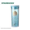 Двухслойная кофейная кружка Starbucks Micro-Blue Rhythm