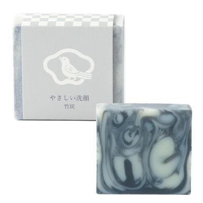 Мыло Soap Studio KURIYA Мягкое средство для умывания Бамбуковый уголь 1 шт 90 г мыло эфирное масло чувствительная кожа сухая кожа твердое поры тусклость холод Мята