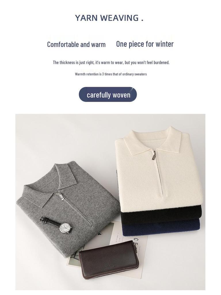 Мужской деловой повседневный пуловер поло из чистой шерсти на молнии - Осенне-зимний пуловер свободной вязки