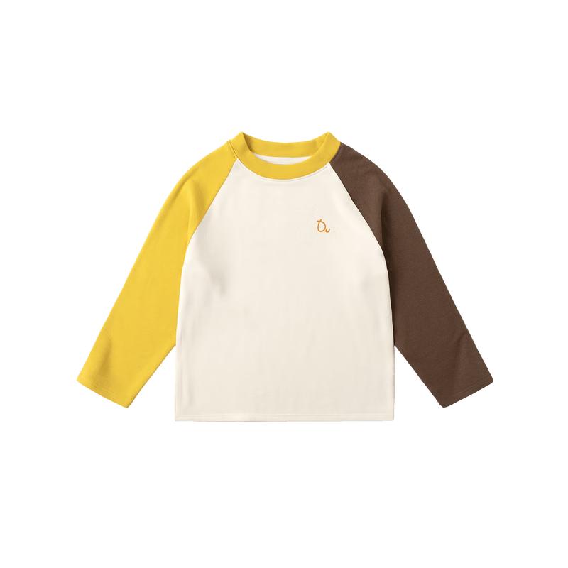 Kids' Soft Long Sleeve T-Shirt