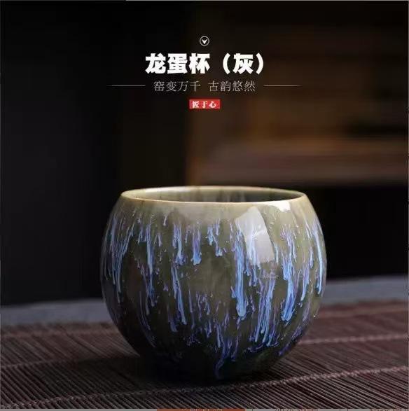 Handmade kiln change Jianzhan teacup Wuxing cup Master cup Wuxing cup Tea tasting cup Tianmu glazed tea set Dragon pattern brushed cup