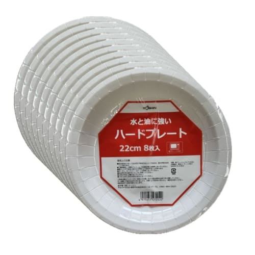 Toshin Deep, Water- and Oil-Resistant Thick Hard Paper Plates, Microwave-Safe, 22cm, 8 Plates X 10 Packs (80 Plates Total) H22