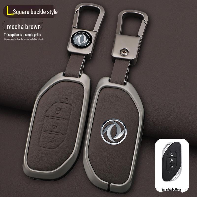 Чехол для ключа Dongfeng Fengxing T5Evo Crazy Speed Edition 2023 и сумка для ключа Yacht Thunder