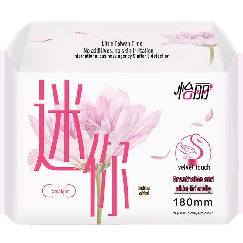 Eli Мини Ультратонкие Ежедневные Прокладки