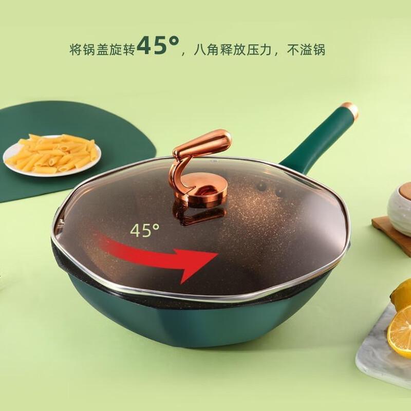 Consta Maifan Stone Octagonal Wok