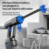 Rechargeable High-Pressure Wireless Car Wash Spray Gun with Lithium Battery