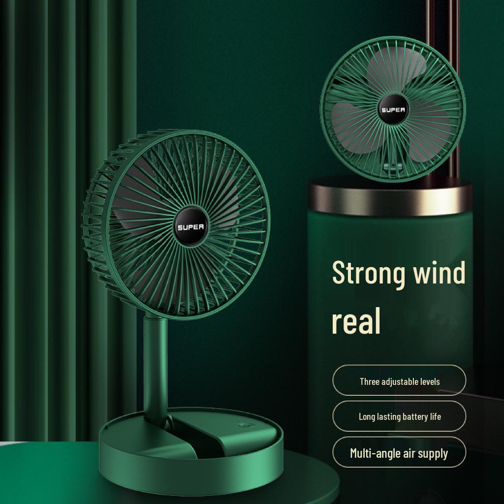 Перезаряжаемый портативный телескопический USB-вентилятор: Мощный многофункциональный настольный складной вентилятор