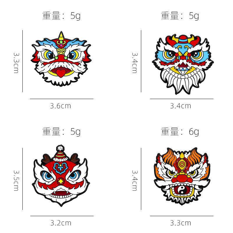 Праздничный значок в виде головы льва из мультфильма, аксессуары для воротника из сплава с каплями масла, брошь «Танец льва»