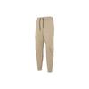 Logo Embroidered Cuff Sweatpants Men Bottoms Khaki DX0582-247
