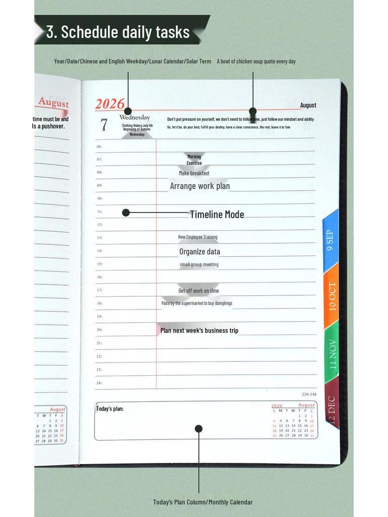 2026 Daily Planner: One Page Per Day Student Notebook