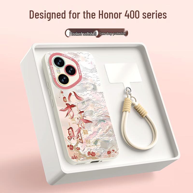 Силиконовый чехол для телефона Honor 400/400 Pro с полной защитой объектива и шнурком