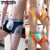 Men's Underwear Cotton Boxer Shorts Men's Four Cornered Pants Men's Breathable Shorts
