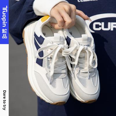 Летние новые белые кроссовки на толстой подошве с увеличением роста, легкие и дышащие сетчатые кроссовки для бега для женщин