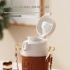 Zaowuji Miaoka 450ml Portable Insulated Coffee Mug
