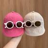 Съемные солнцезащитные очки Детская шляпа Весна и Осень Быстросохнущая бейсболка Для мальчиков и девочек Летняя защита от солнца Солнцезащитная шляпа Шляпа-котелок с большими полями