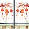 2 Sheets Money Bag Window Cling Removable Waterproof 2026 Year of Horse Static Glass Sticker New Year Spring Festival Decoration Decal