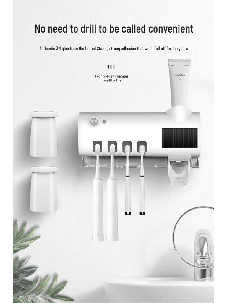 Многофункциональный УФ-держатель для зубных щеток и выдавливатель зубной пасты